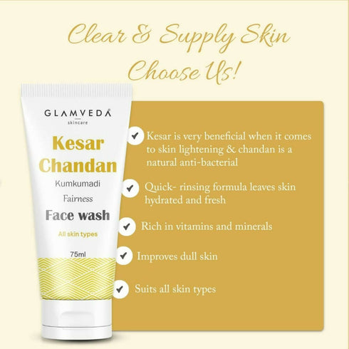 Glamveda Kesar Chandan Kumkumadi Fairness Face Wash